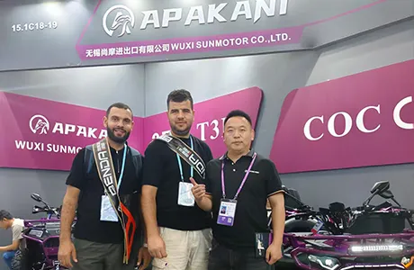 138ª Feira de Outono de Cantão